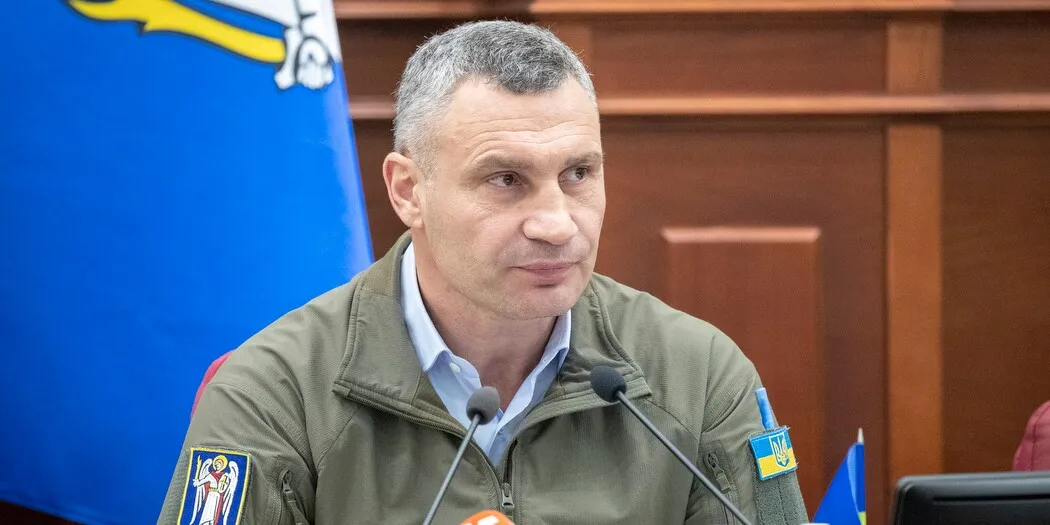 Київрада виділить на мобільні укриття 500 млн гривень, — Кличко Київрада виділить на мобільні укриття 500 млн гривень, — Кличко
