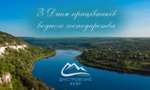 ГПУ оголосила підозру топ-чиновникам у розкраданні 100 мільярдів гривень