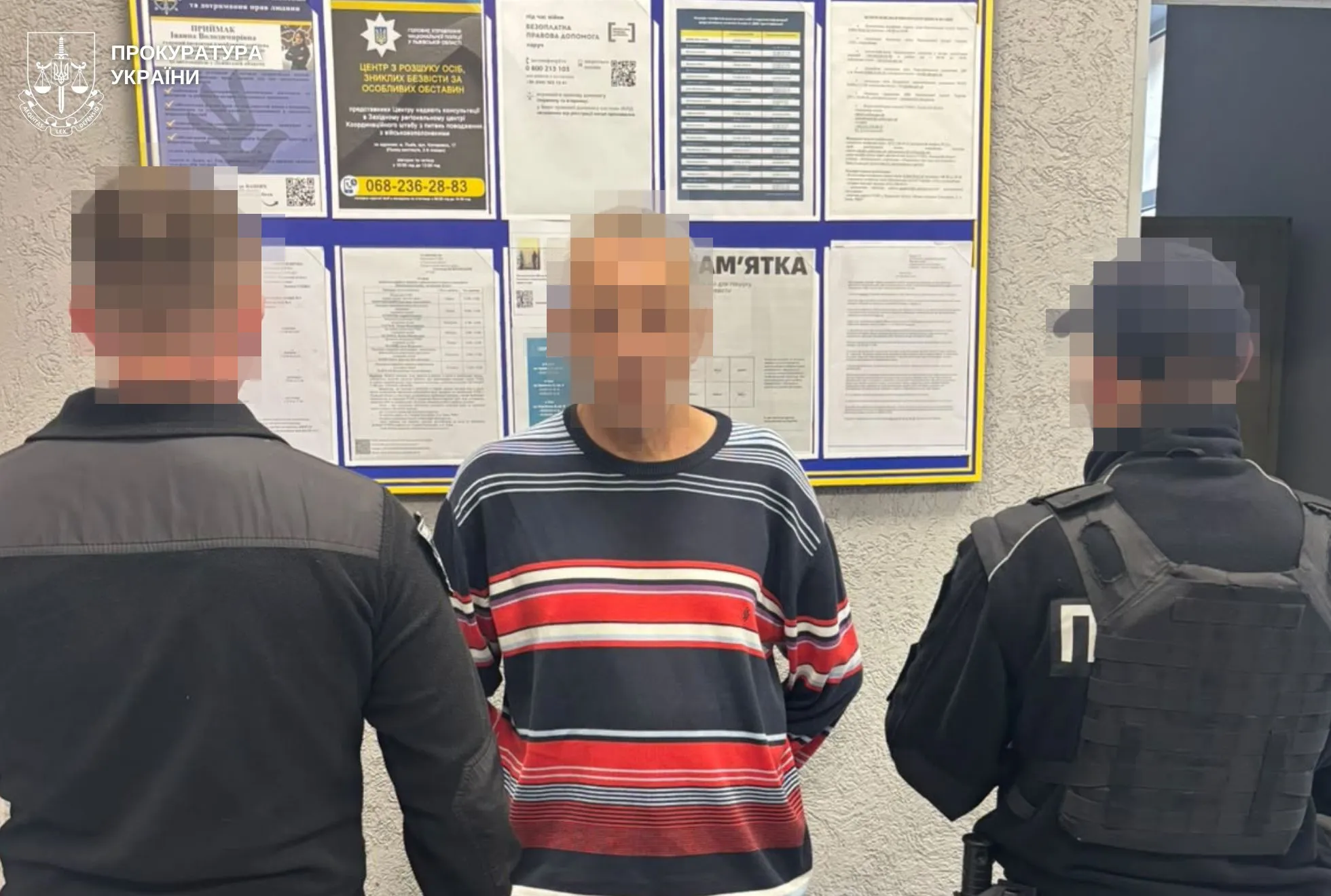 In Lviv, a man is suspected of murdering his wife and 25-year-old son