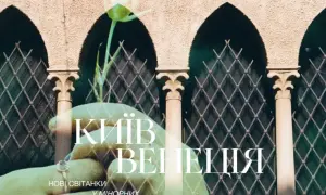 Леся Никитюк показала редкие кадры со своим женихом-военным
