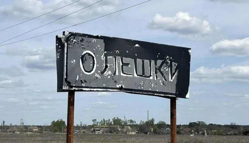 The evacuation of Oleshky residents has been postponed