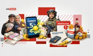 ЄС розпочинає в Україні інформкампанію про переваги співпраці з Євросоюзом