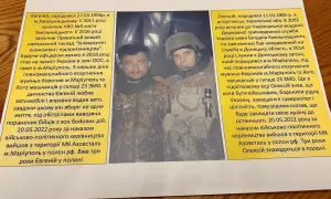 Стало відомо, де та коли ЗСУ вперше скористалися американськими ATACMS