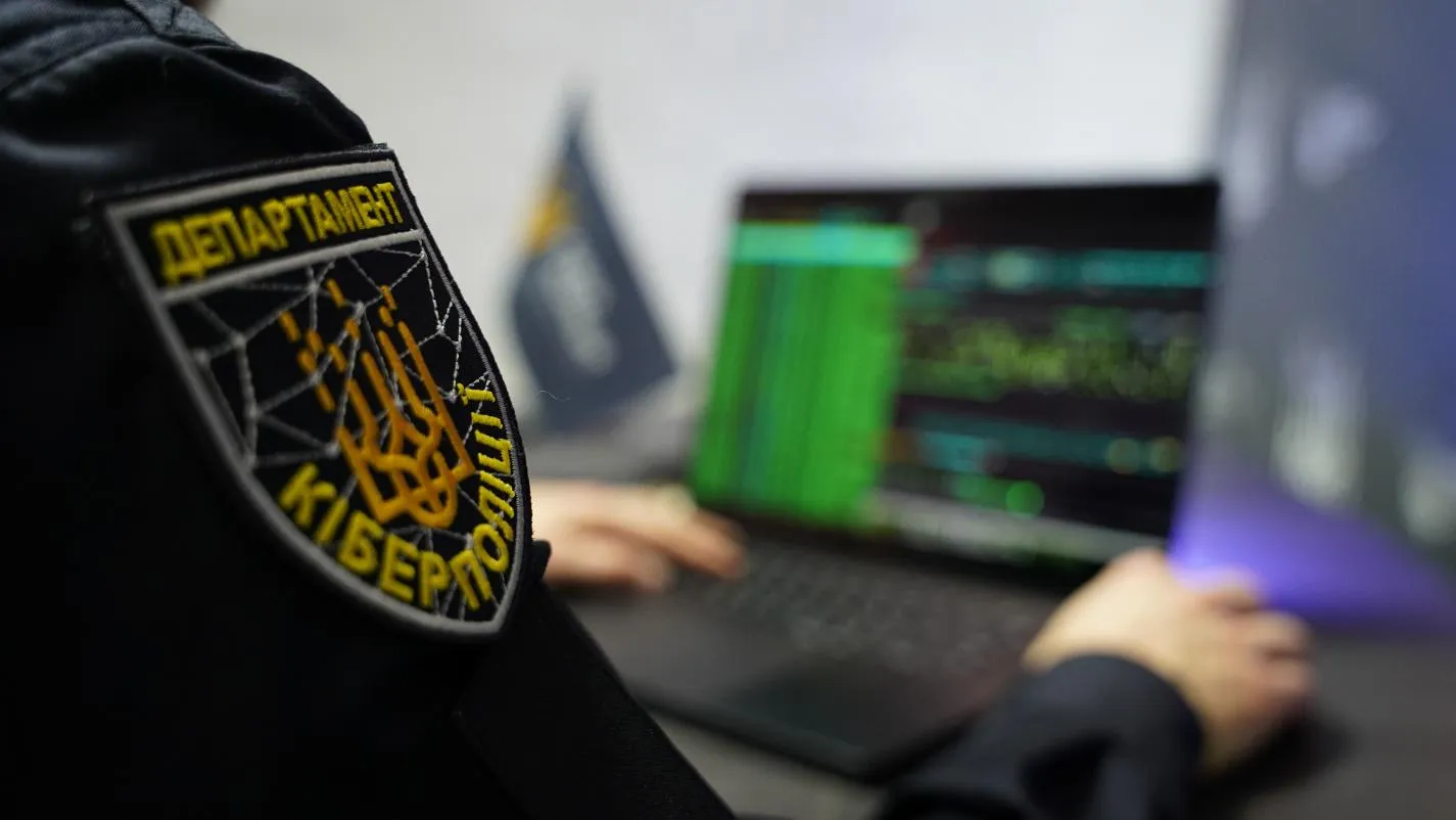 У Сумах шахраї викрали з медзакладу майже ₴5 млн, здійснивши кібератаку