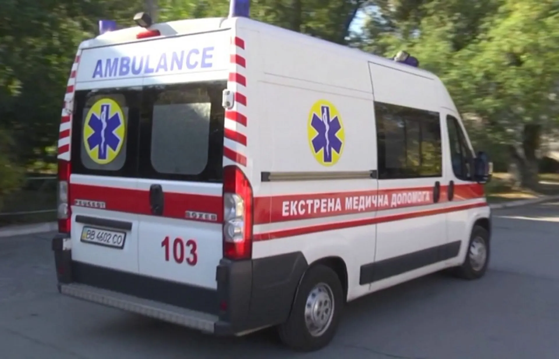 На Київщині внаслідок атаки РФ загинула жінка з двома дітьми