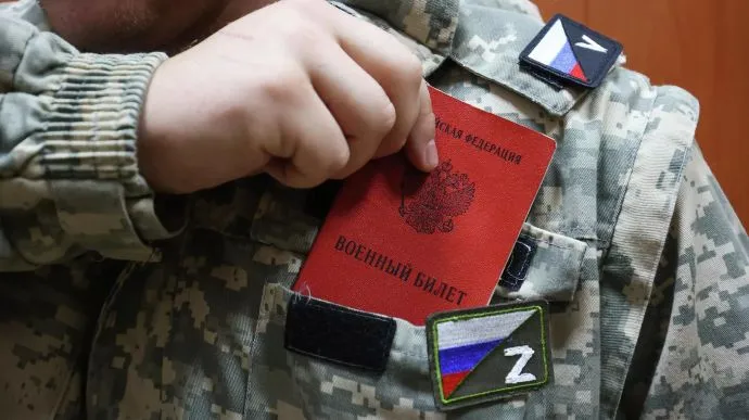Дочь главы мобилизационного управления Генштаба РФ помогает россиянам уклоняться от мобилизации