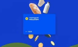 СБУ викрила незаконну реєстрацію препарату для наркозу