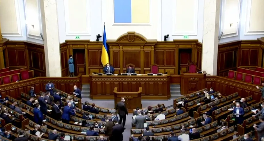 The Rada has once again failed to pass a tax on packages valued at up to €150