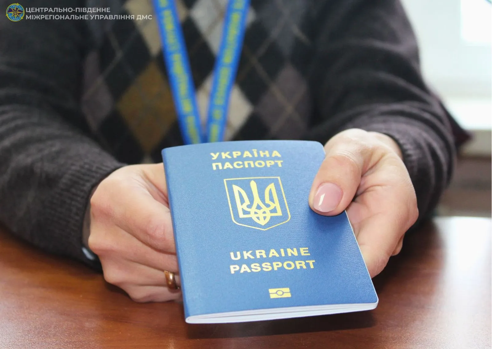 На Черкащині громадянка Грузії вдруге порушила правила перебування в країні