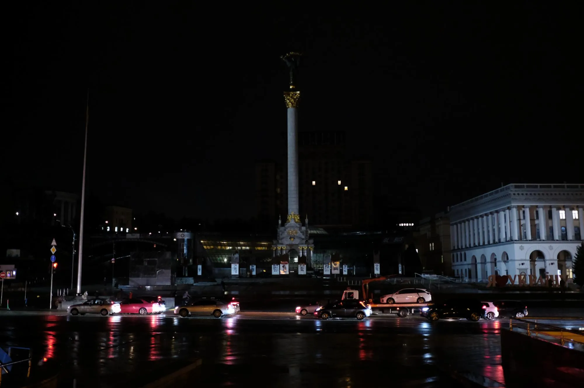 Чи вимикатимуть світло 18 квітня