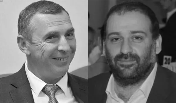 Міндіч і Шефір обговорювали, як скинутися грошима на заставу Чернишову – САП