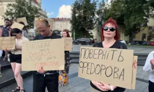 В Одесской области ГБР задержало полицейских за разбойное нападение на дом пенсионеров