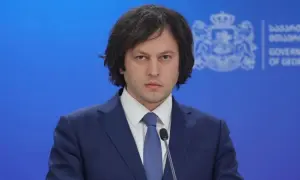 США завдали чергового удару по судну наркоторговців у Тихому океані