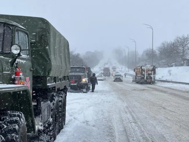 cccv.info ads banner