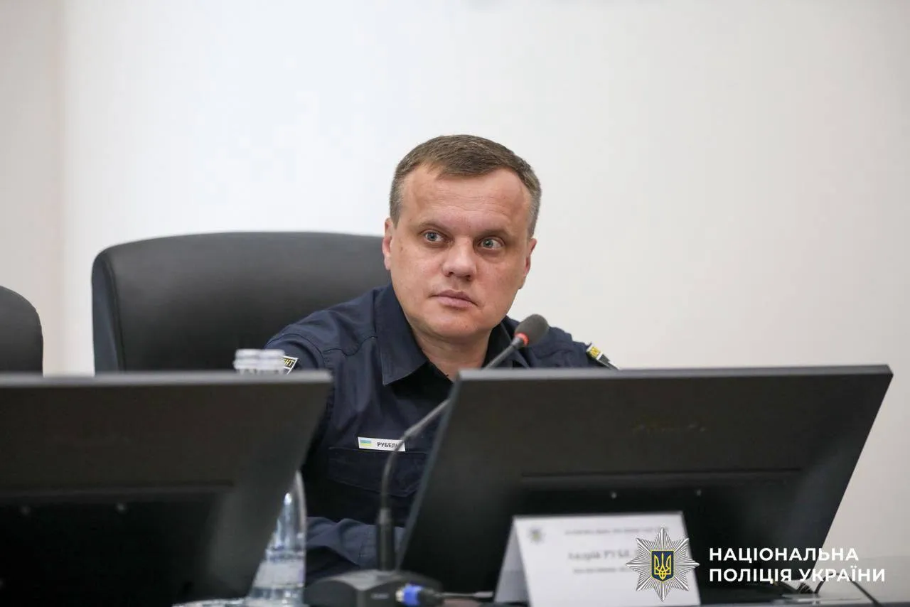Андрій Рубель очолив поліцію Київщини