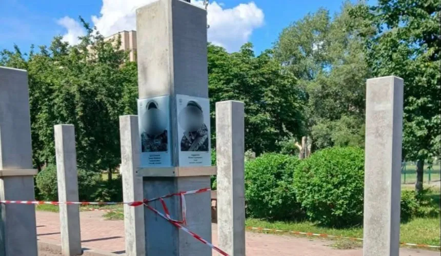 Фото: на Троещине открытие Аллеи Героев завершилось скандалом