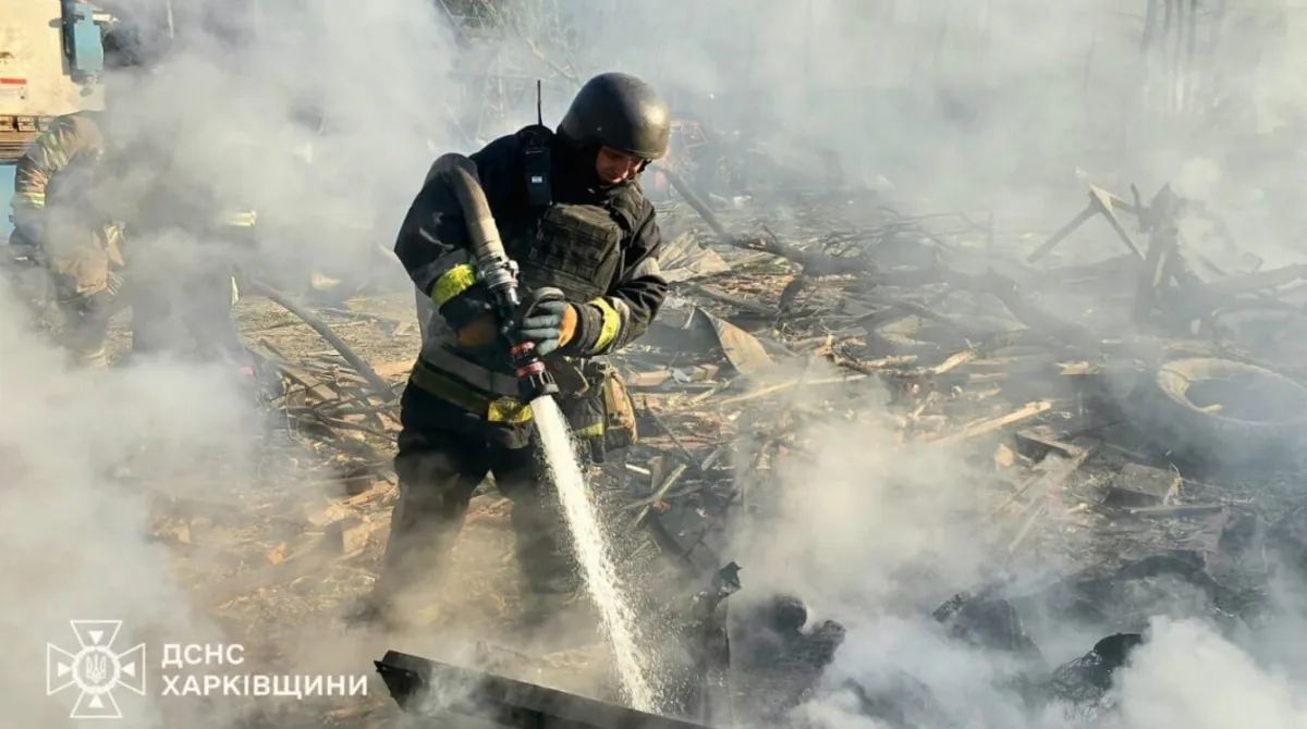 РФ атакувала Харків, спалахнула пожежа та є постраждалі