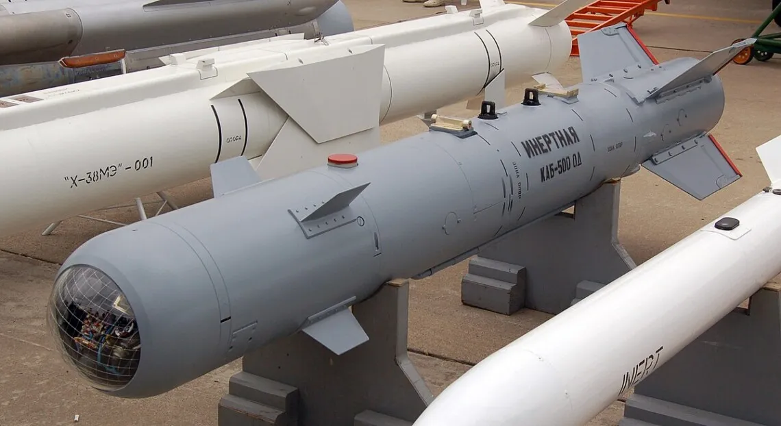 Zaporizhzhia has updated its alerts regarding the threat of UAVs