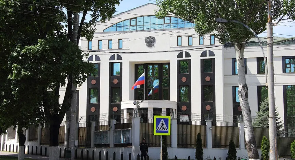 МИД РФ выразил протест Молдове в связи с нарушением Венской конвенции