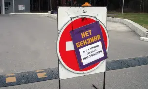 Стало відомо, де та коли ЗСУ вперше скористалися американськими ATACMS