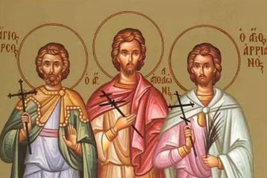 Яке релігійне свято відзначається у неділю, 14 грудня 2025 року