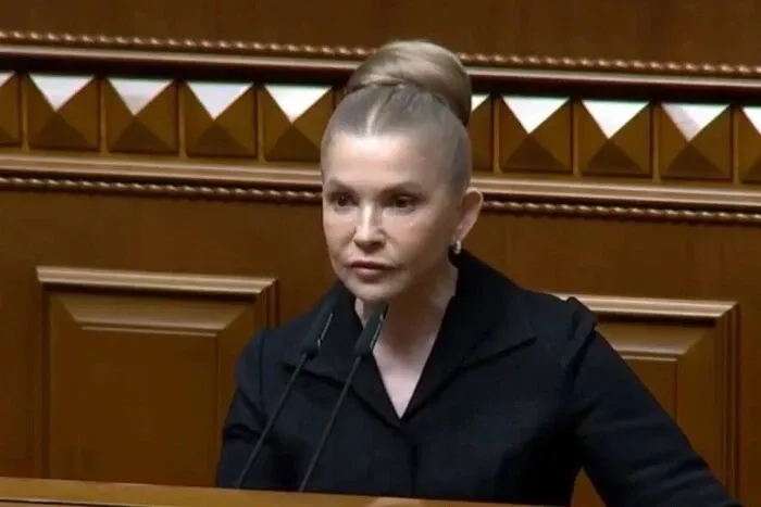 Юлія Тимошенко постане перед судом – НАБУ