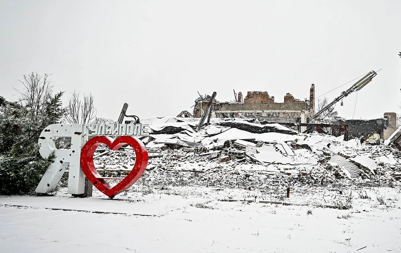 Гуляйполе перетворюється на «сіру зону» через мінування ворога