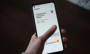Укрзалізниця скорочує кількість поїздів до Карпат