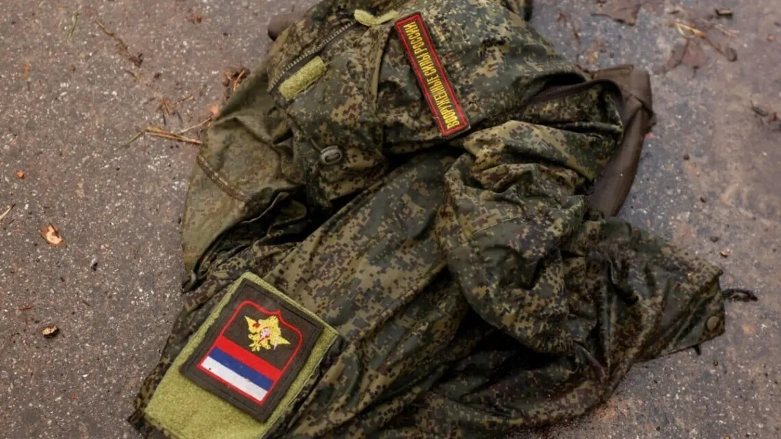Российская армия за сутки потеряла 1440 военнослужащих