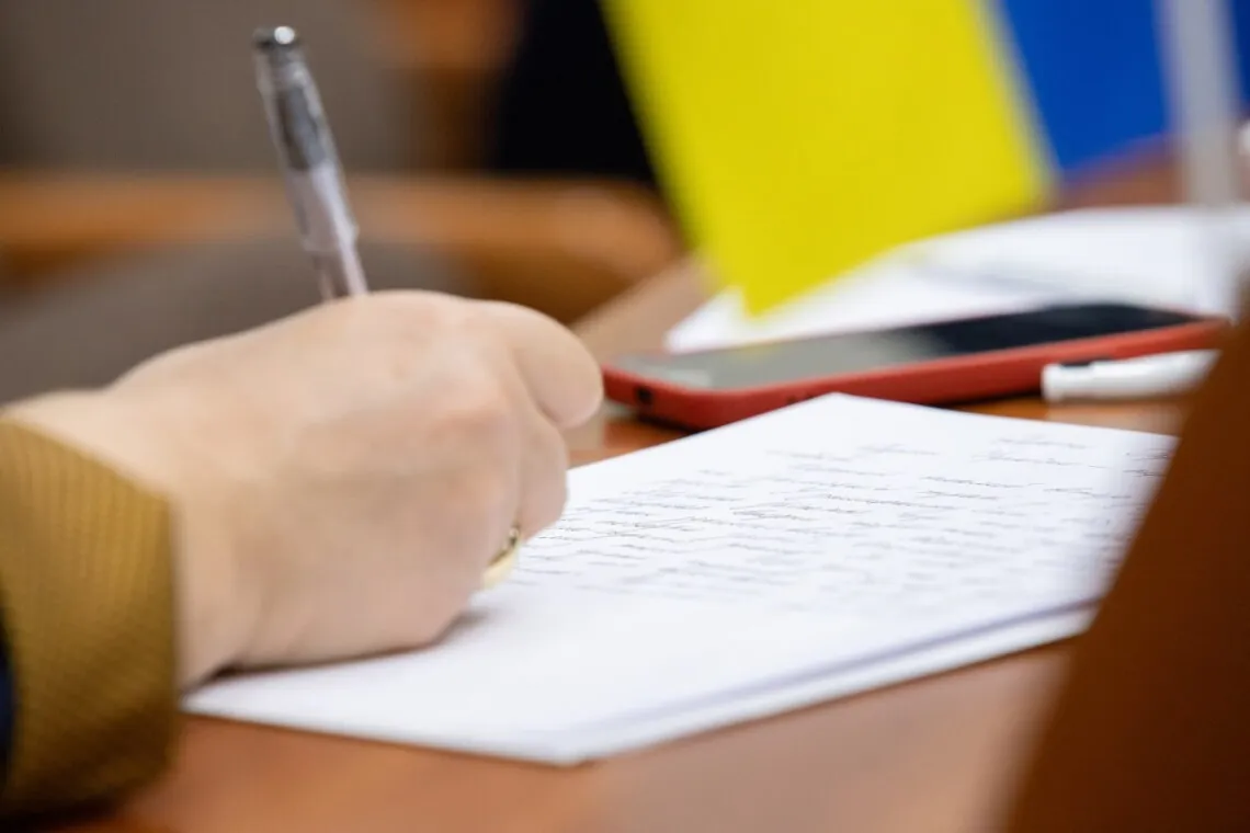 Оголошено переможців Радіодиктанту національної єдності-2025