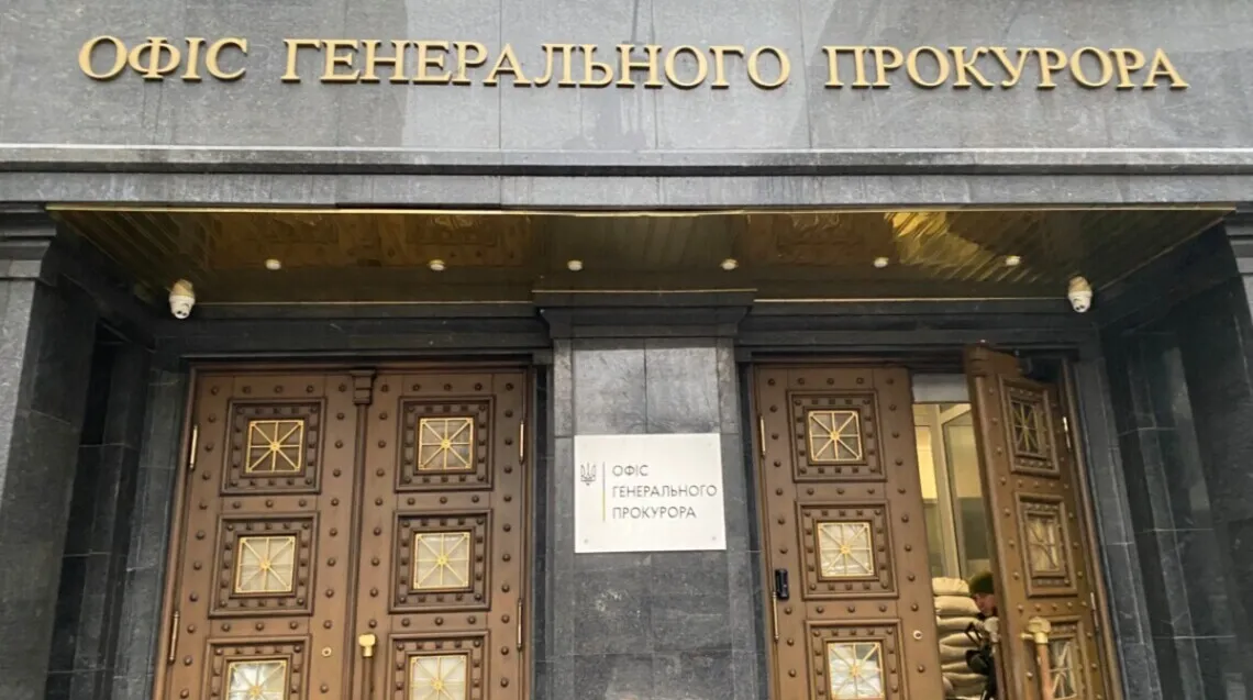Верховный суд вынес приговор убийцам фермера в Днепропетровской области на глазах у его семьи