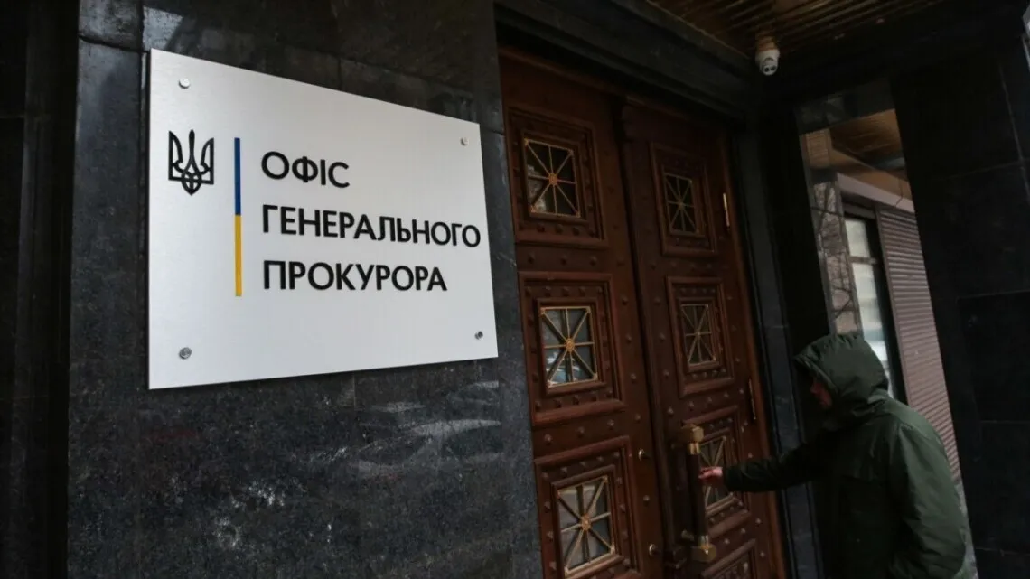 Генпрокуратура каже, що не має претензій до Арахамії та очільника САП