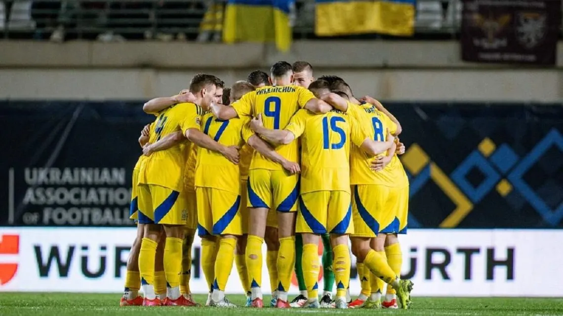 Україна дізналася потенційних суперників у плейоф відбору на ЧС-2026