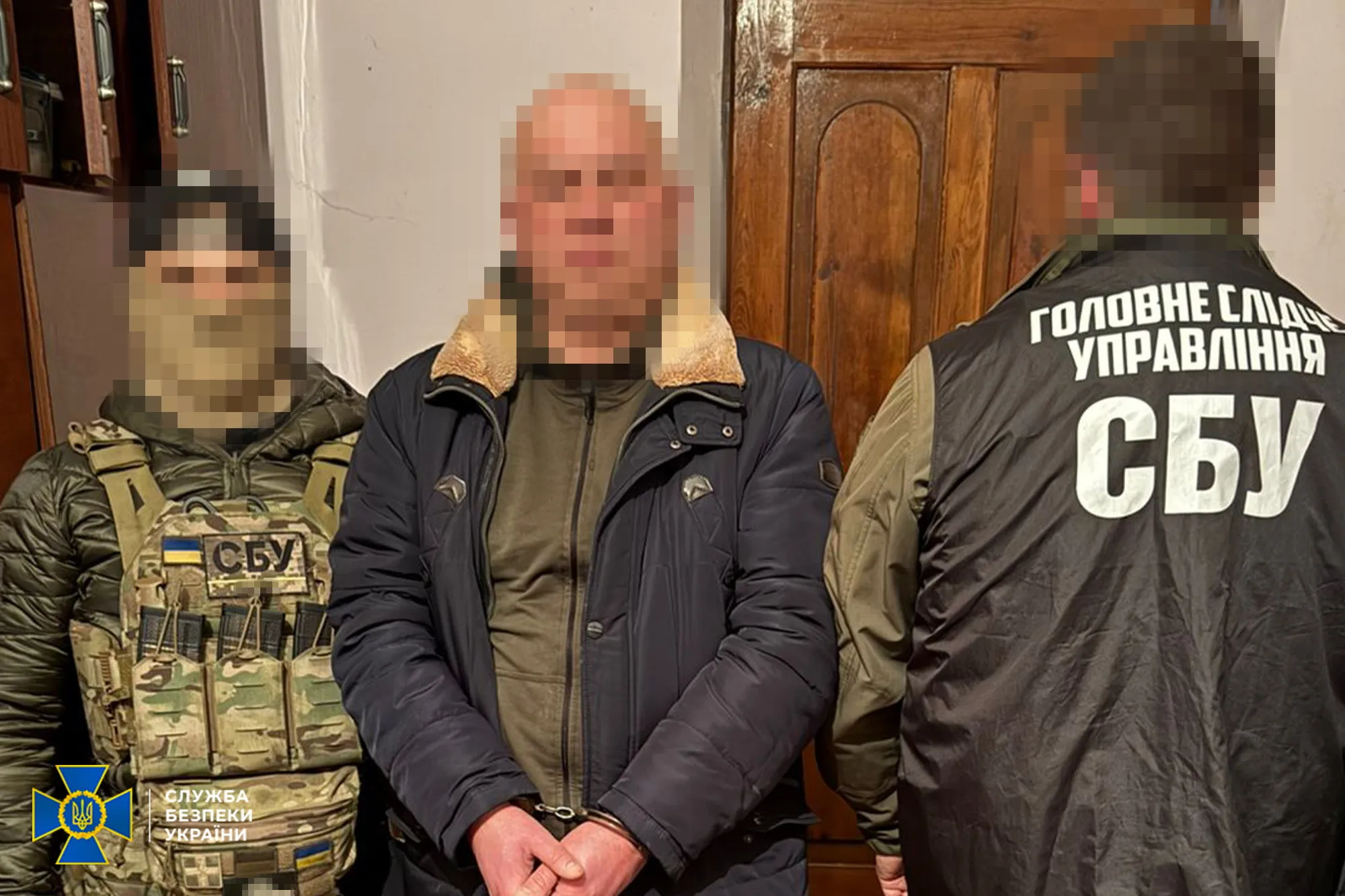 Szef jednostki medycznej Sił Zbrojnych Ukrainy przekazywał koordynaty do ataków po Ukrainie — SBU