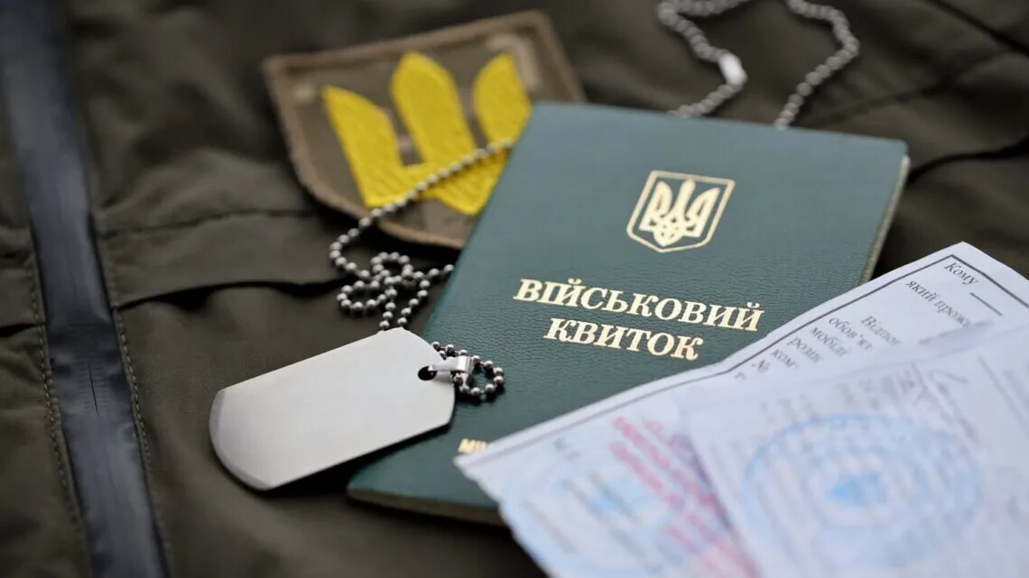 В Минобороны назвали, кто имеет право на отсрочку от мобилизации в 2026 году