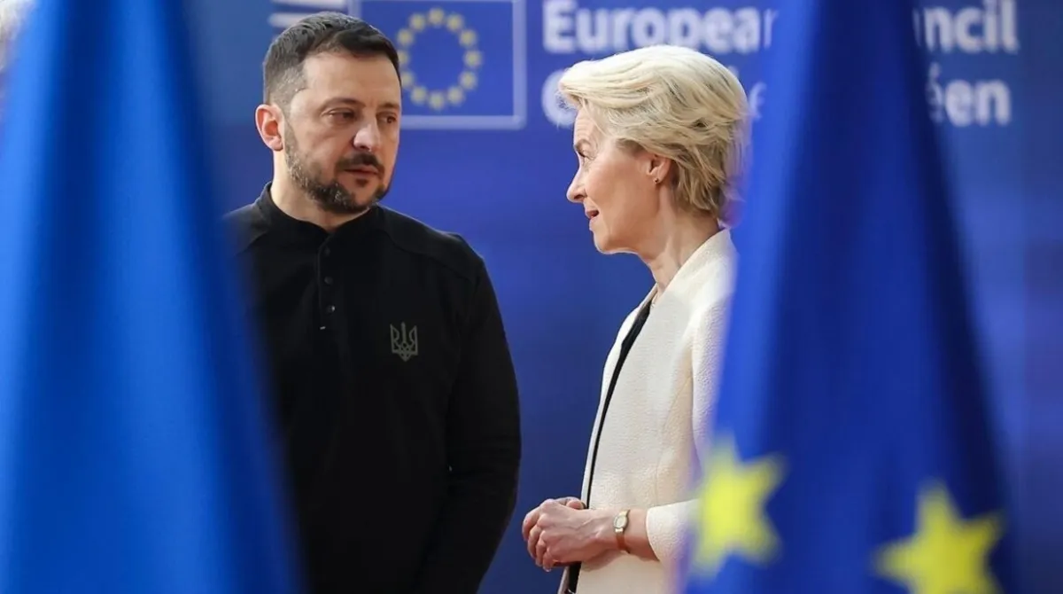 ЄС сумнівається у вступі України у 2027 роц