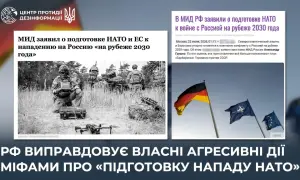 Понад 2100 ліквідованих окупантів за два тижні: “Альфа” СБУ завдала рф масштабних втрат
