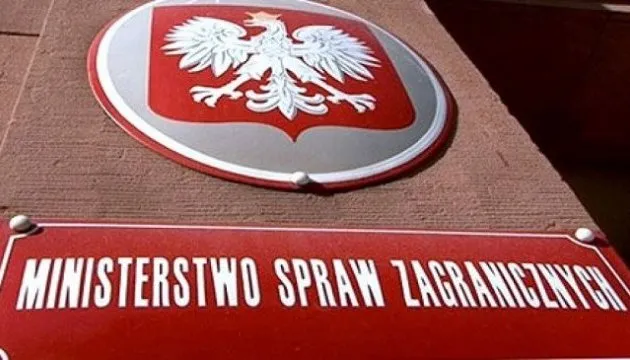 MSZ Polski wezwało swoich obywateli do pilnego opuszczenia terytorium rosji