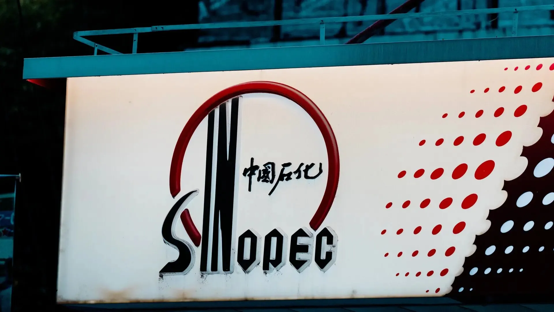 China Has Sharply Increased Its Purchases of Russian Oil — Reuters