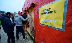 МЗС запустило офіційний сайт «Кримської платформи»