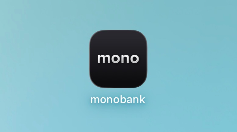 monobank may introduce a fee for transfers to cards issued by other banks