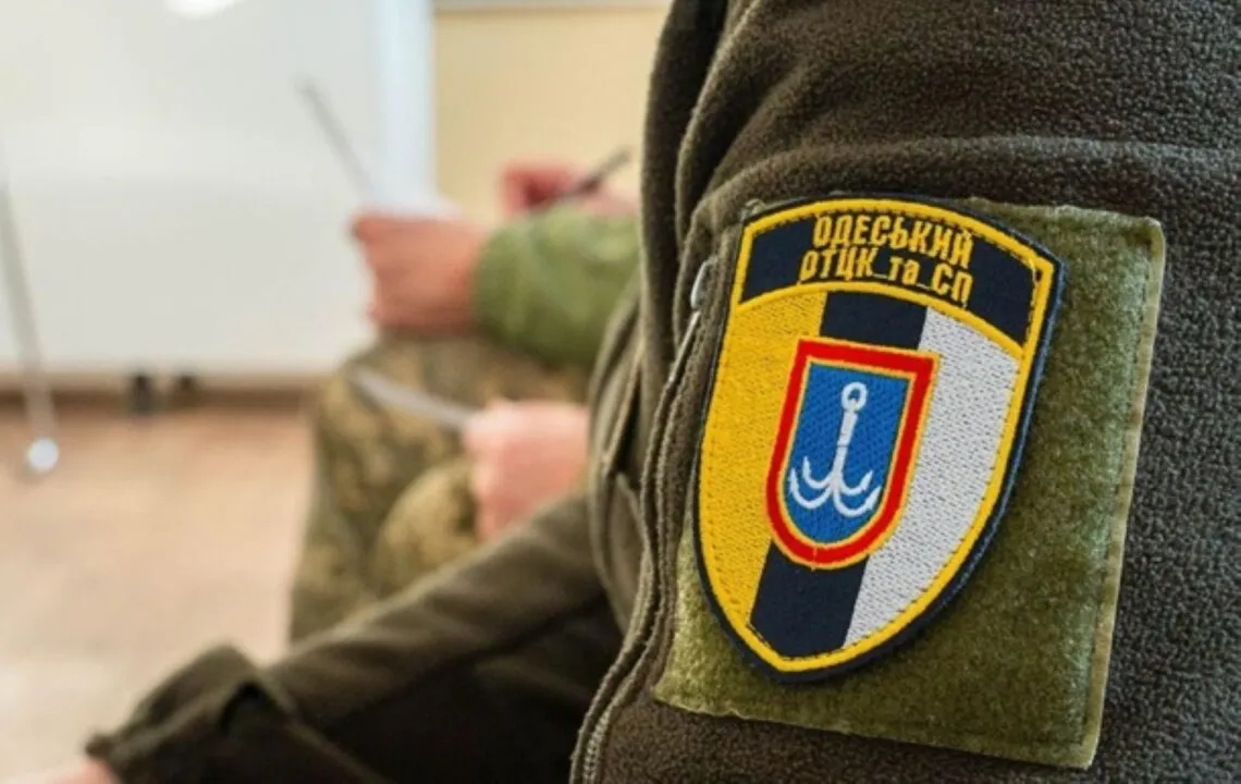 W Odessie obrzucono kamieniami budynek TCC, zatrzymano dwie osoby