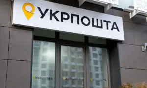 Во Львове избили мать военнослужащего из-за того, что она говорила по-русски