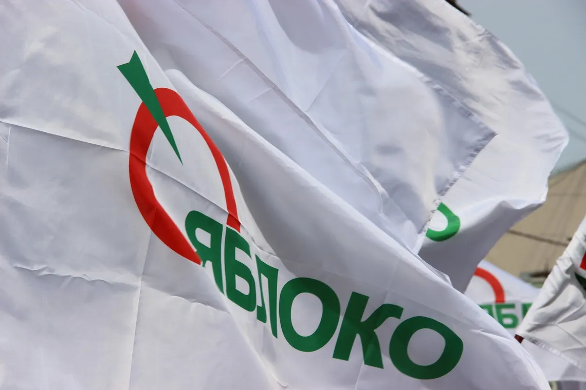 Партія Яблуко неочікувано проходить до облдуми в єдиному регіоні Росії