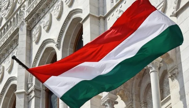 Угорські шпигуни намагались вербувати співробітників Єврокомісії – розслідування Угорські шпигуни намагались вербувати співробітників Єврокомісії – розслідування
