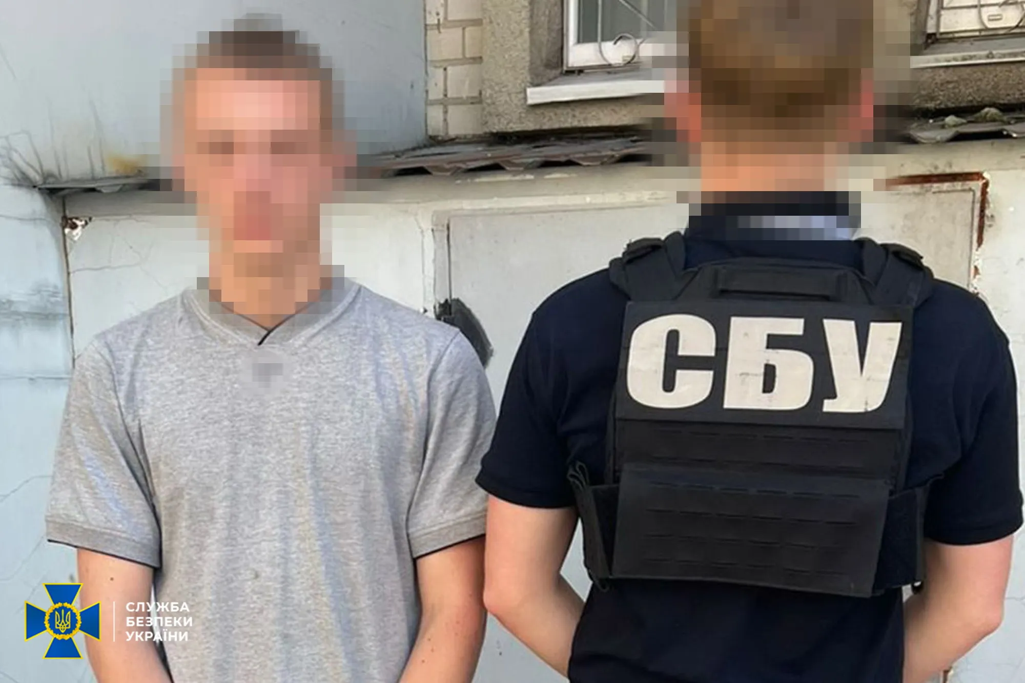 СБУ задержала студента, который координировал удары РФ по Днепропетровской области