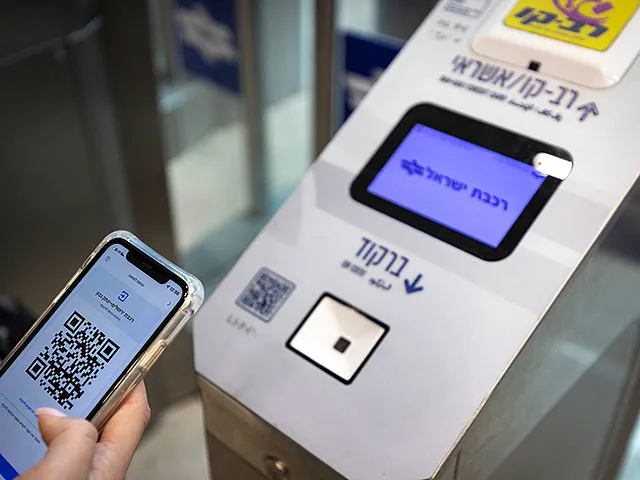 Евакуйовані в Ізраїлі й далі їздитимуть безкоштовно до 25 червня