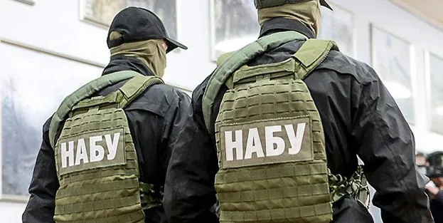 НАБУ розпочало розслідування щодо можливих зловживань у Міноборони на закупівлі бронежилетів