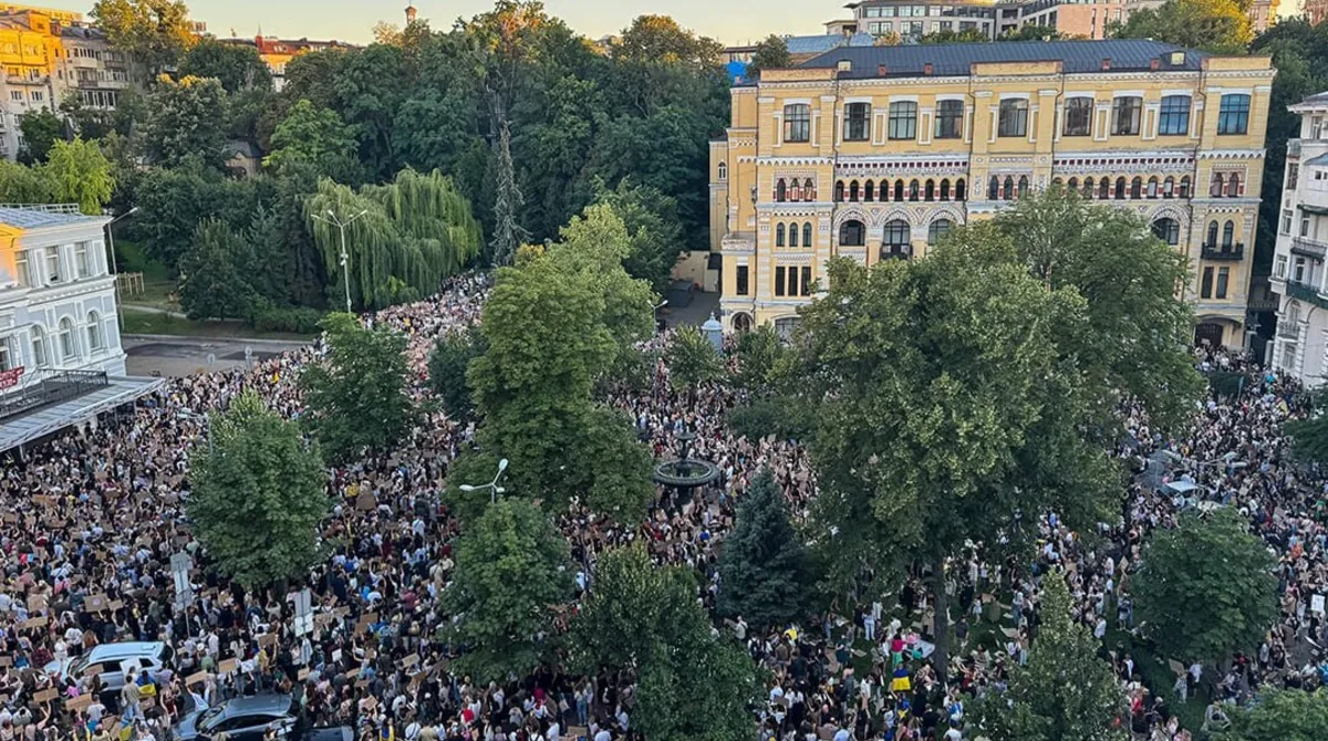 В Киеве отменили акцию памяти жертв Оленевки и митинг против отставки Федорова