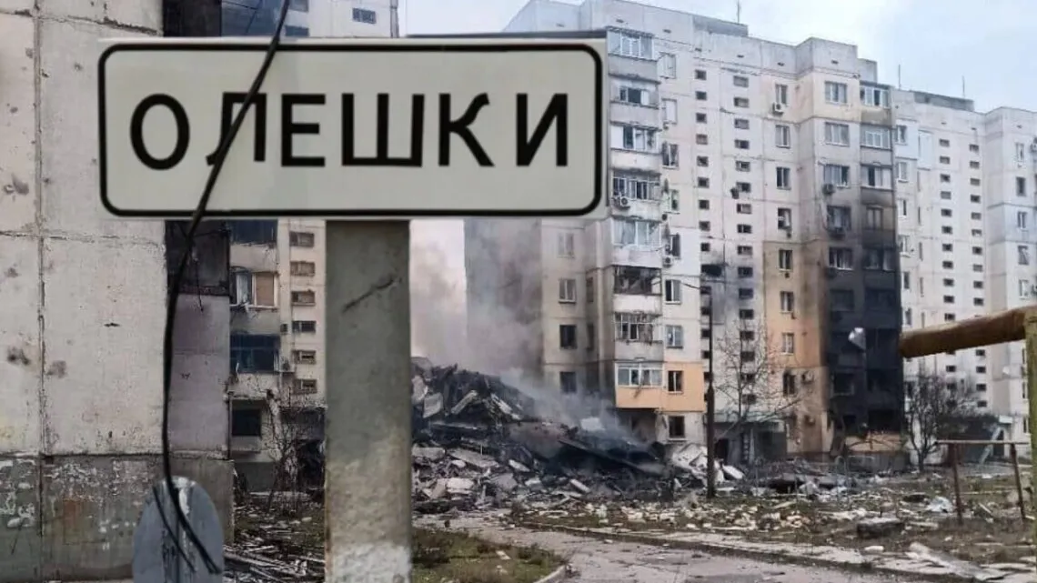 Ukrainian troops delivered 4 metric tons of food to the occupied town of Oleshky using drones
